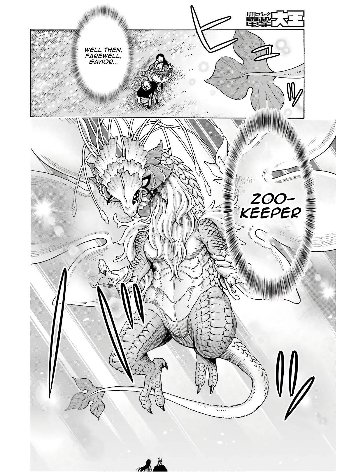 The Keeper Wants to Build a Zoo in Another World, so He Tames Monsters Chapter 8 - Page 26