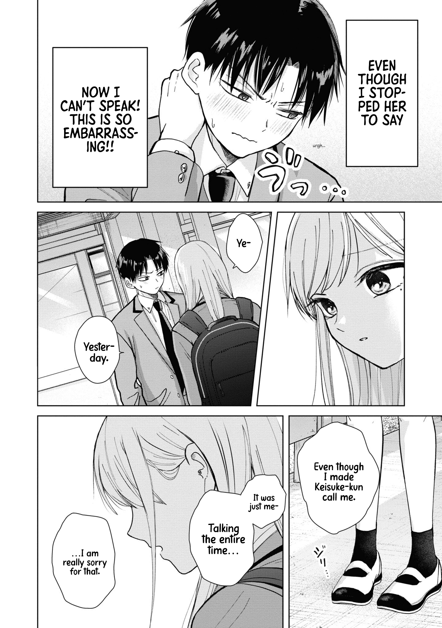 Kusunoki-san Failed to Debut in High School Chapter 3 - Page 16