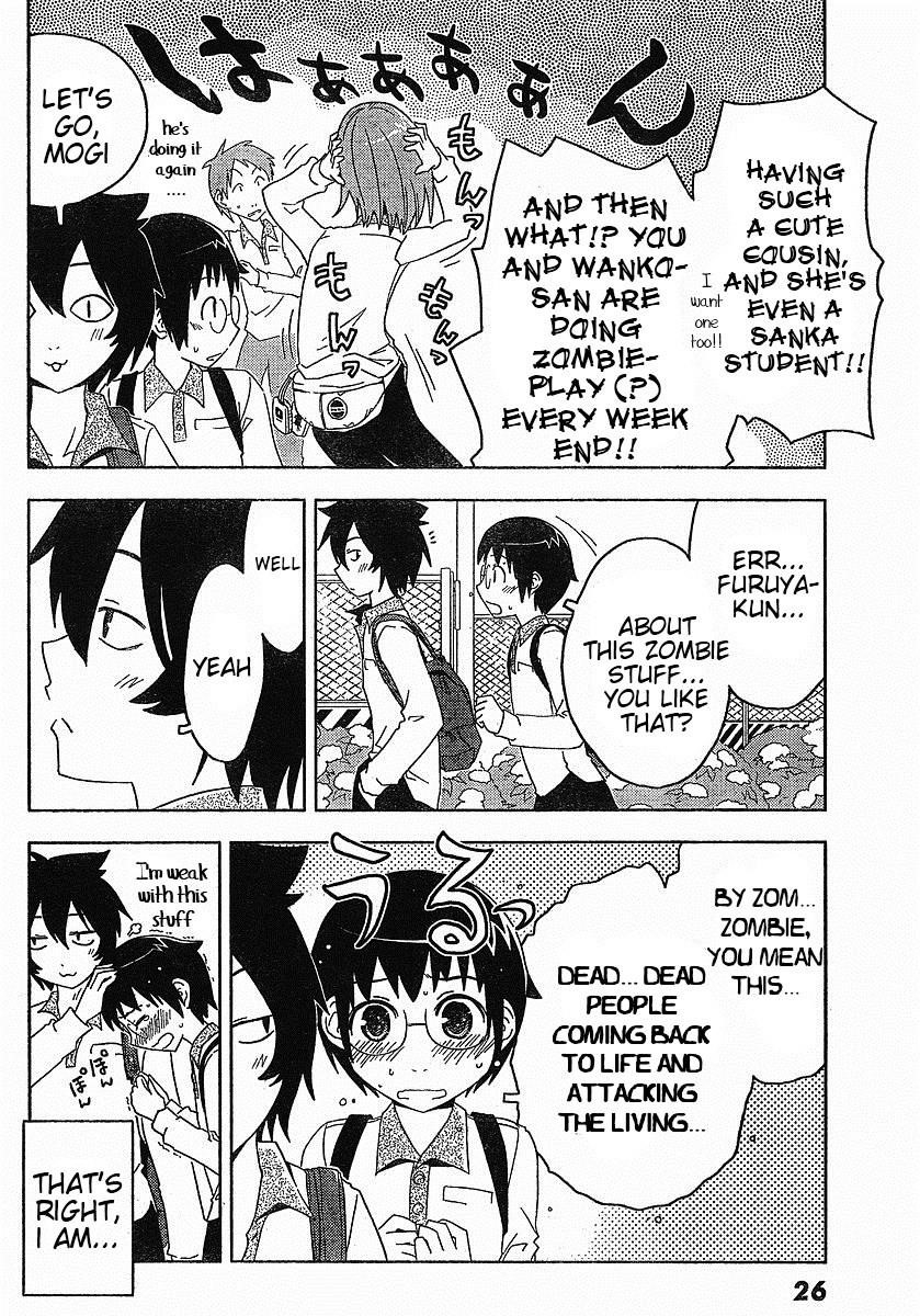 Sankarea Chapter 1 - Page 13
