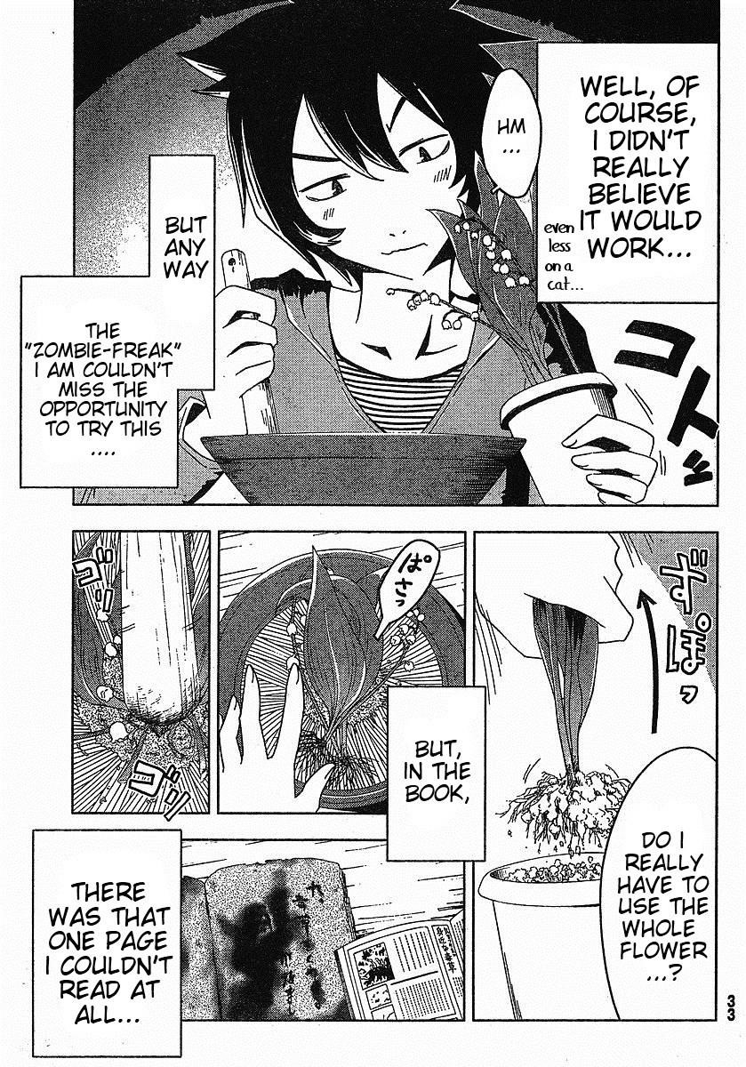 Sankarea Chapter 1 - Page 20