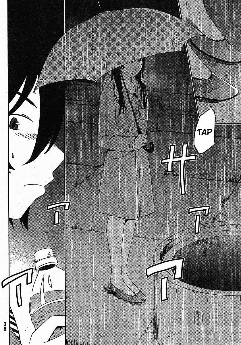 Sankarea Chapter 1 - Page 23