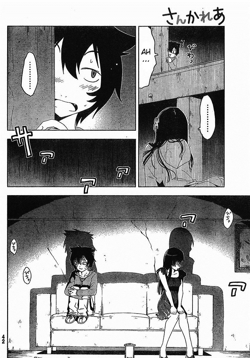 Sankarea Chapter 1 - Page 28
