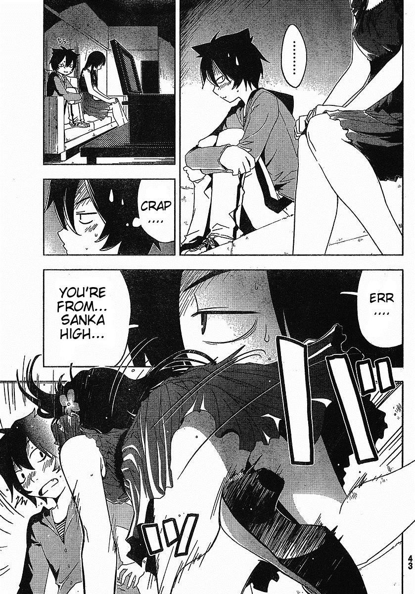 Sankarea Chapter 1 - Page 29