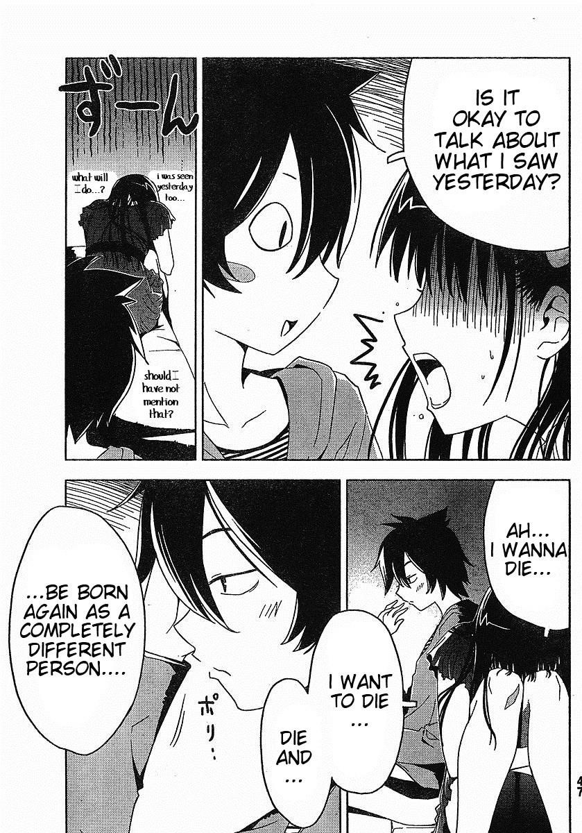 Sankarea Chapter 1 - Page 32
