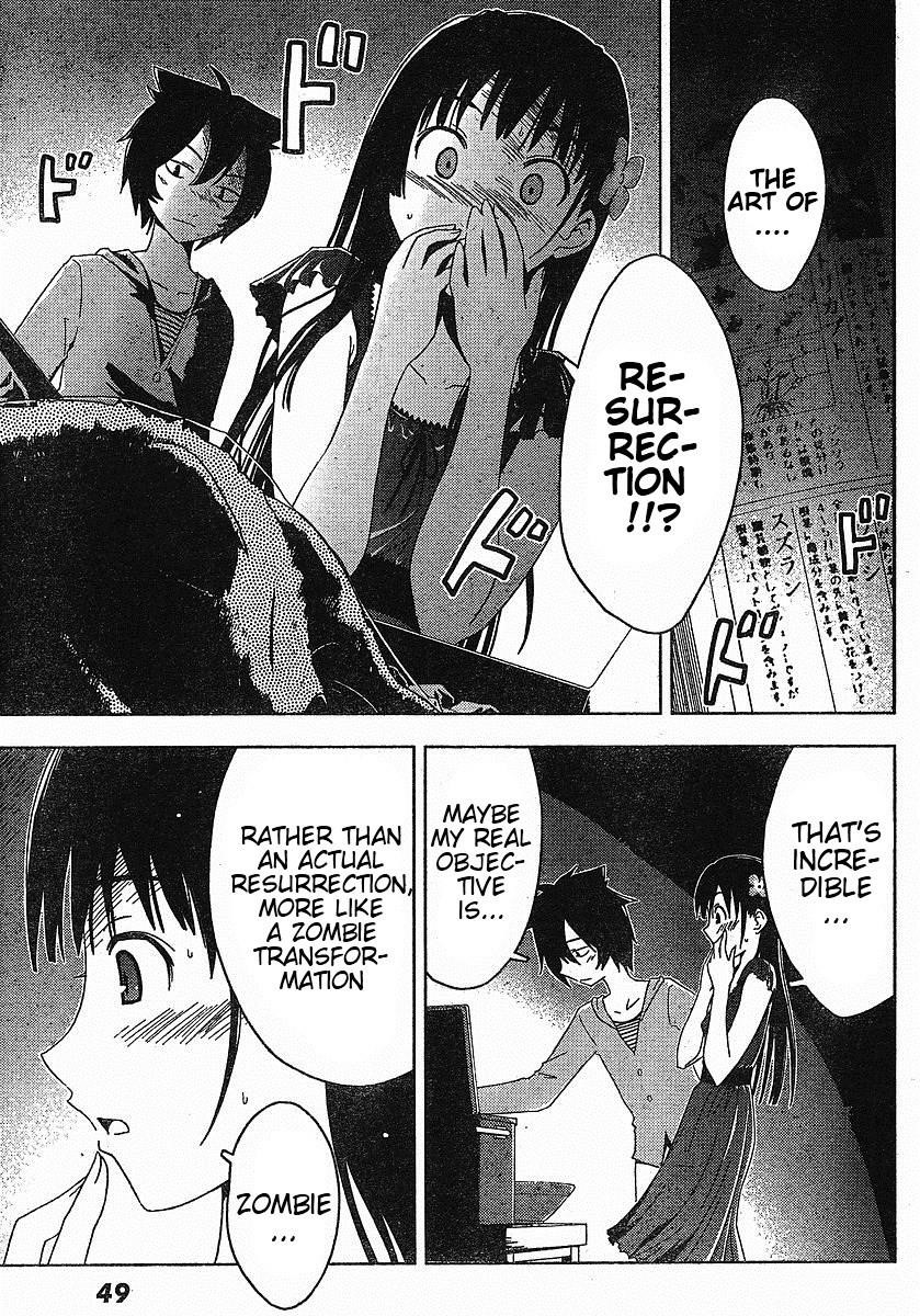 Sankarea Chapter 1 - Page 34