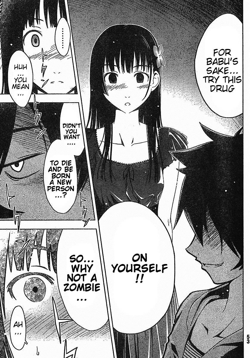 Sankarea Chapter 1 - Page 38