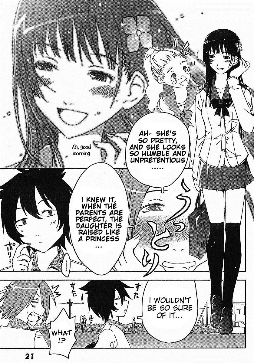 Sankarea Chapter 1 - Page 8