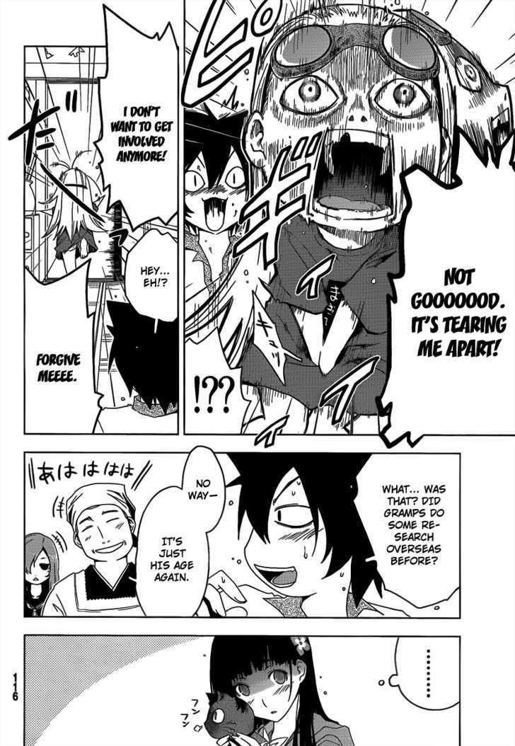 Sankarea Chapter 10 - Page 13
