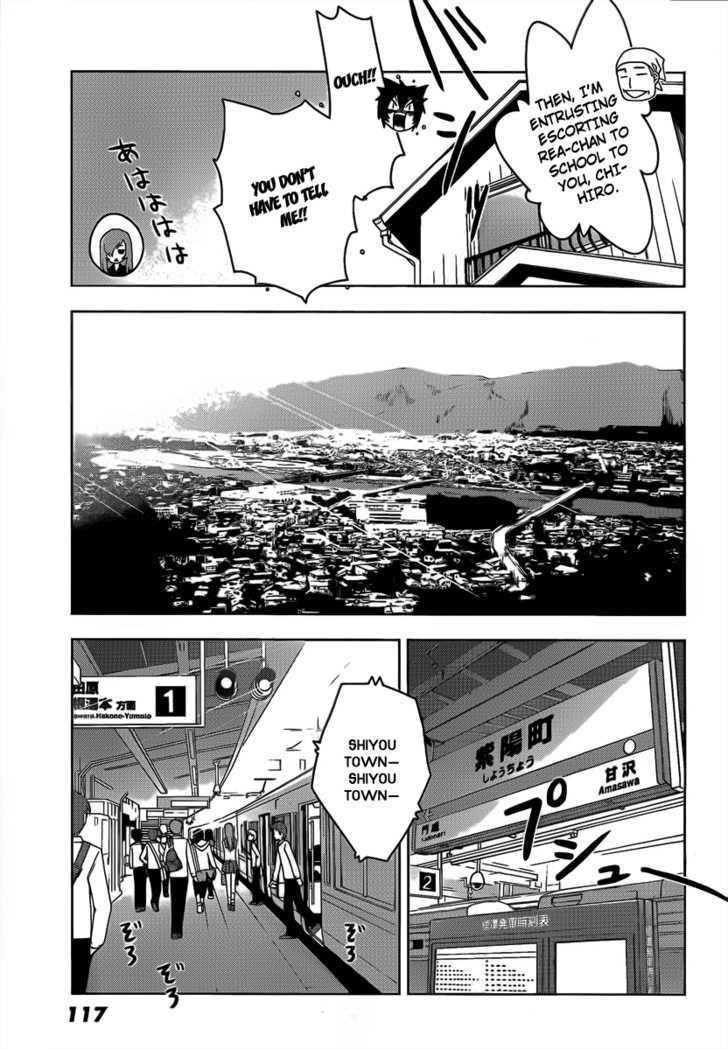 Sankarea Chapter 10 - Page 14