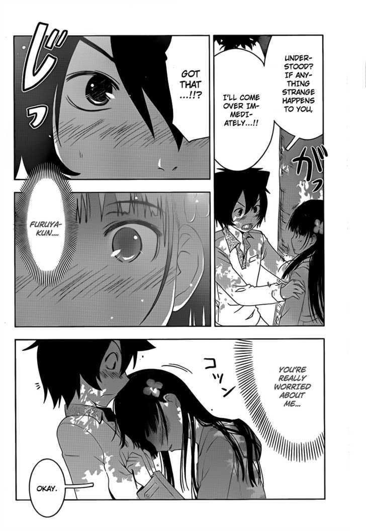 Sankarea Chapter 10 - Page 21