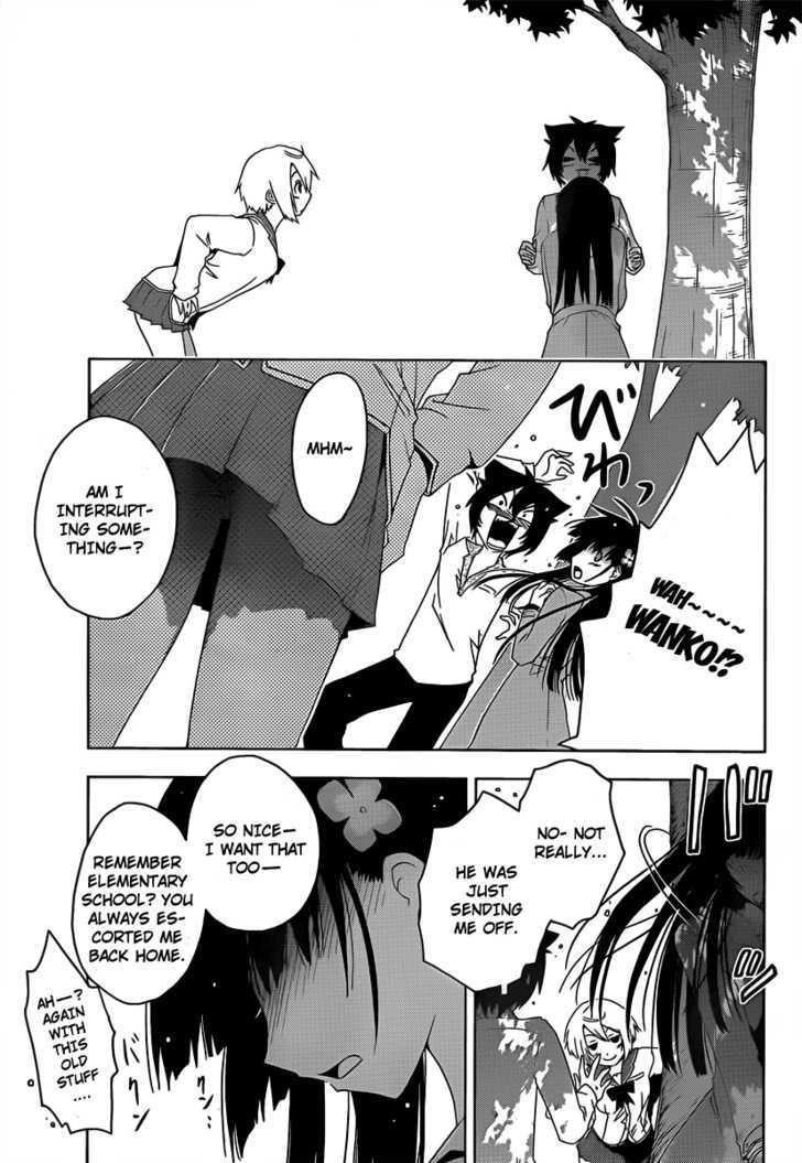 Sankarea Chapter 10 - Page 22
