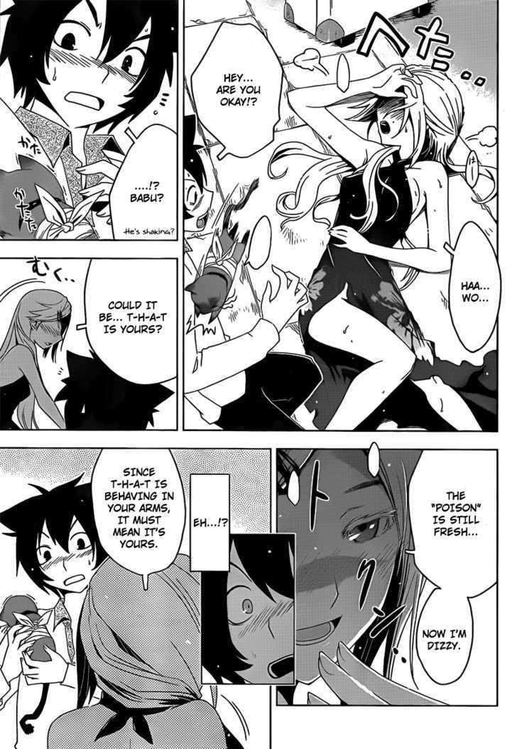 Sankarea Chapter 10 - Page 28