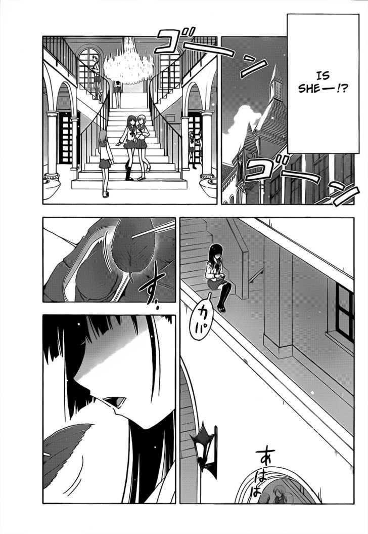 Sankarea Chapter 10 - Page 32