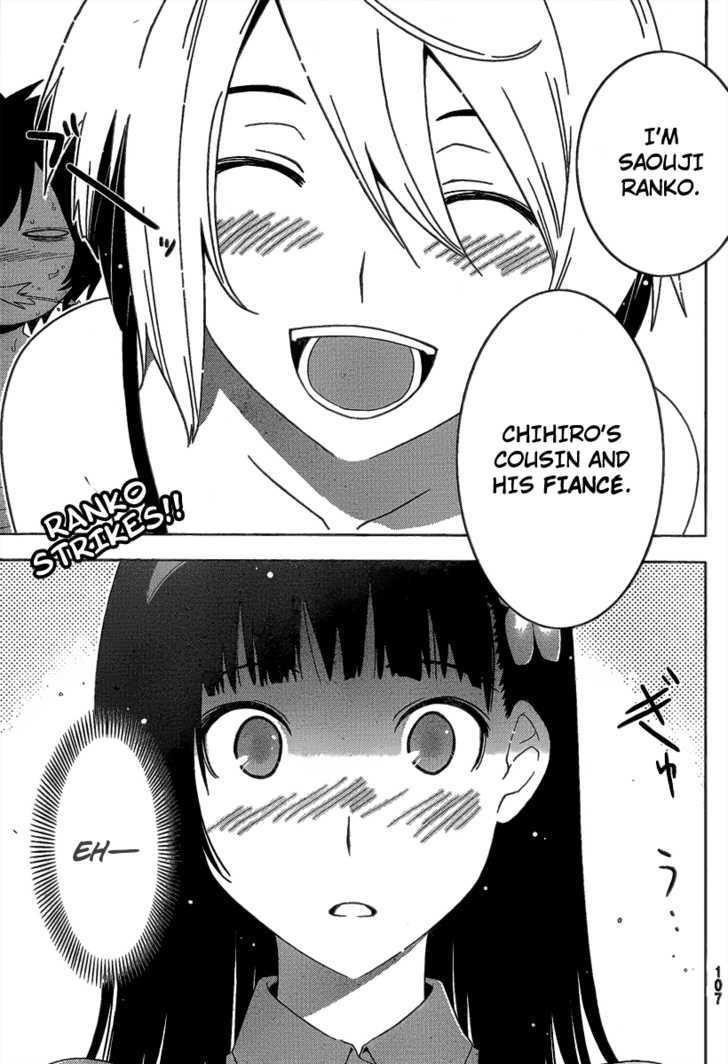 Sankarea Chapter 10 - Page 4
