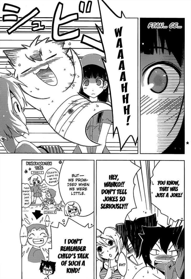 Sankarea Chapter 10 - Page 6