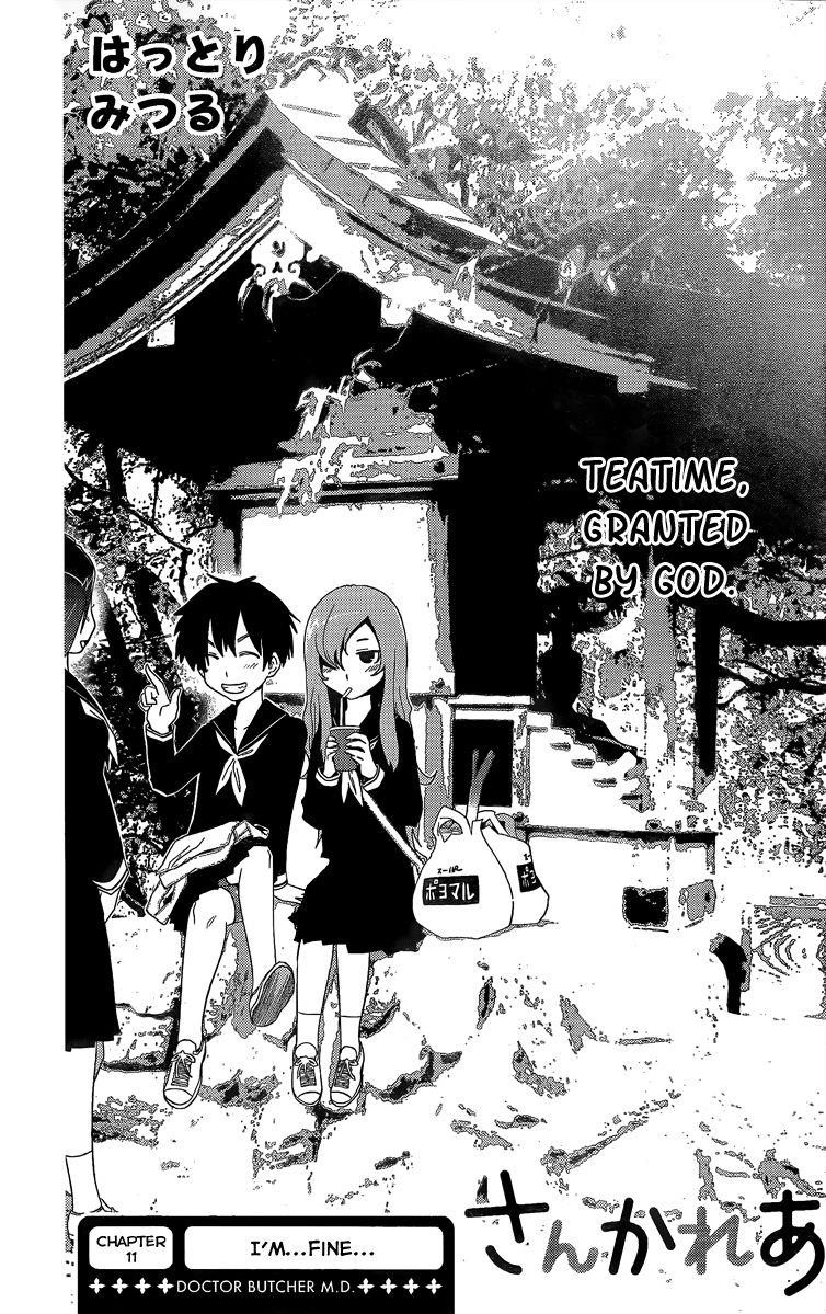 Sankarea Chapter 11 - Page 3