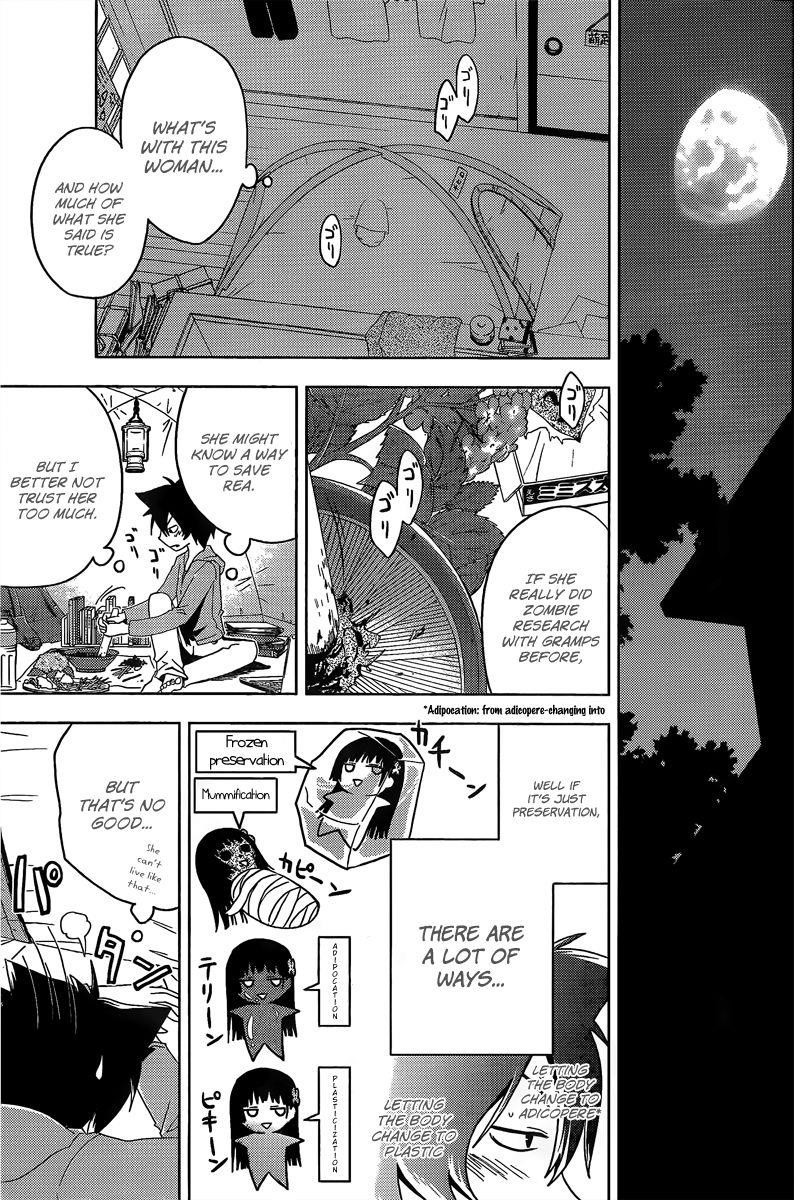 Sankarea Chapter 11 - Page 31