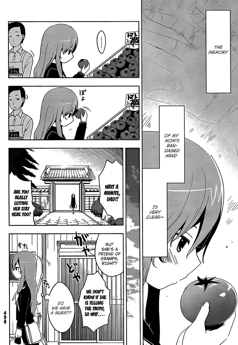 Sankarea Chapter 12 - Page 11