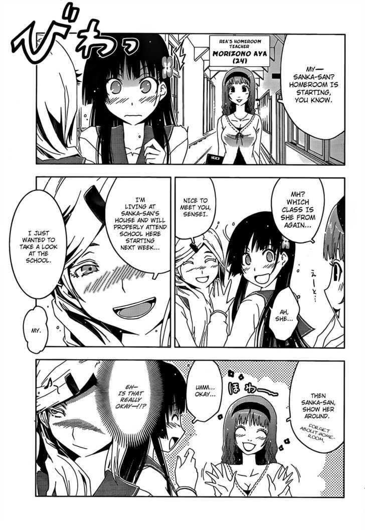 Sankarea Chapter 13 - Page 11