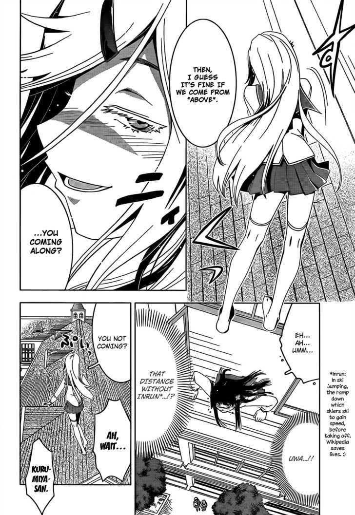 Sankarea Chapter 13 - Page 15