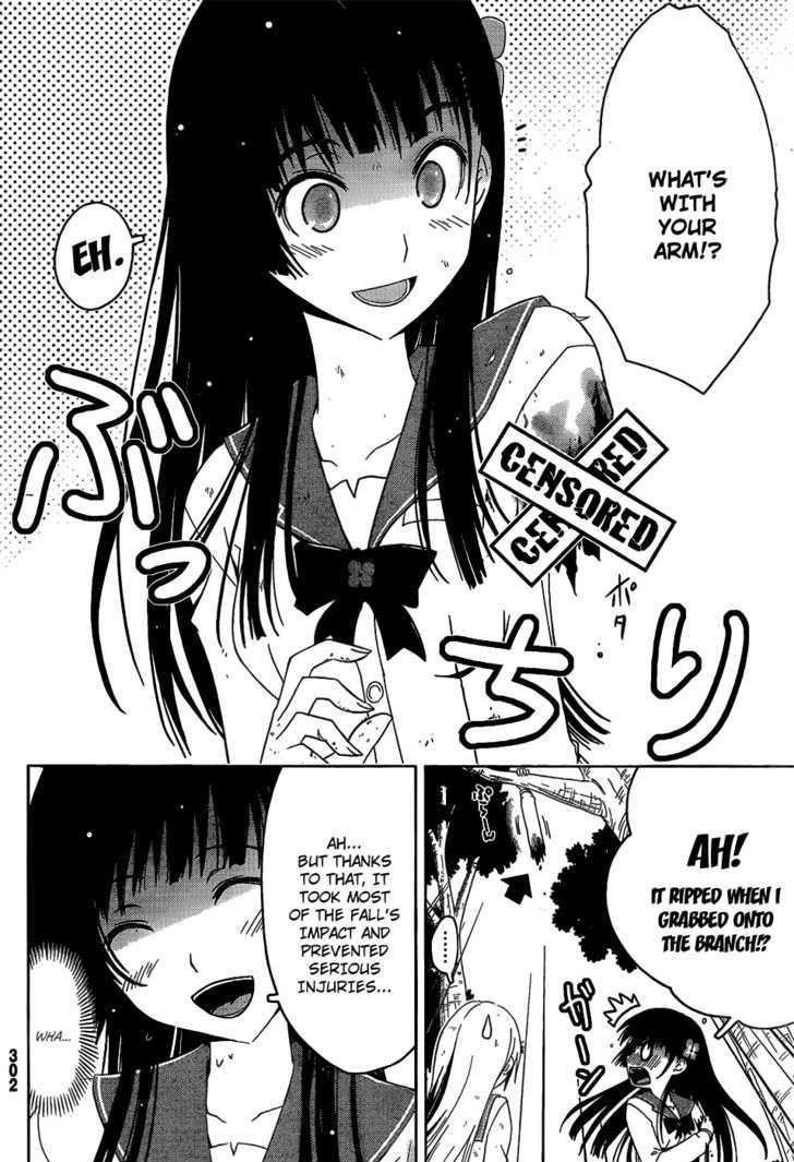 Sankarea Chapter 13 - Page 32