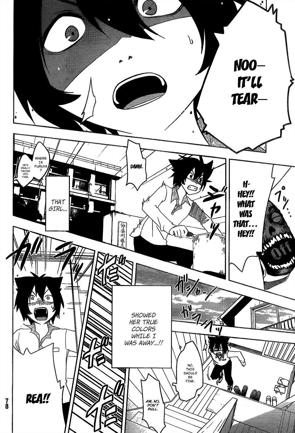 Sankarea Chapter 14 - Page 10