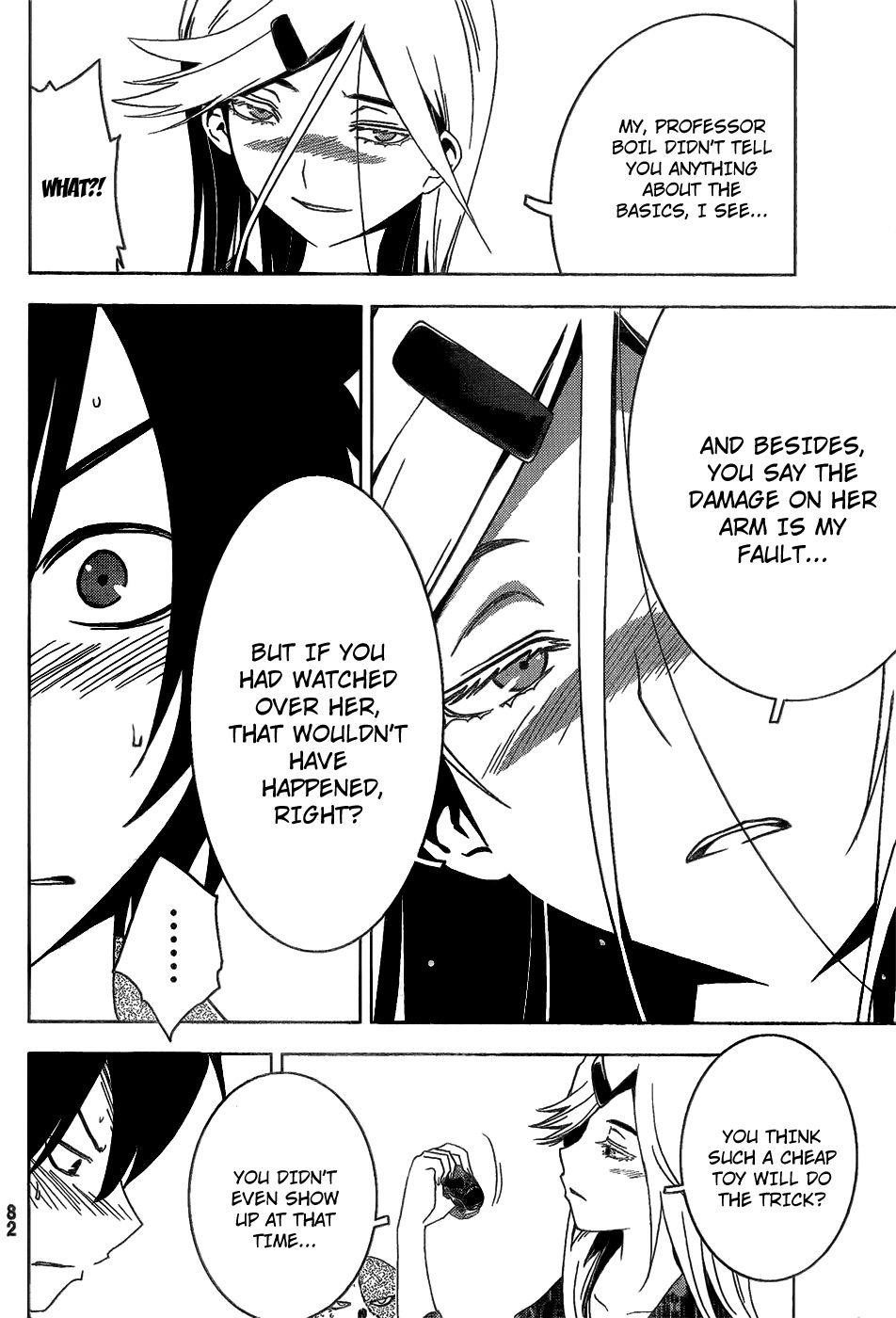 Sankarea Chapter 14 - Page 14