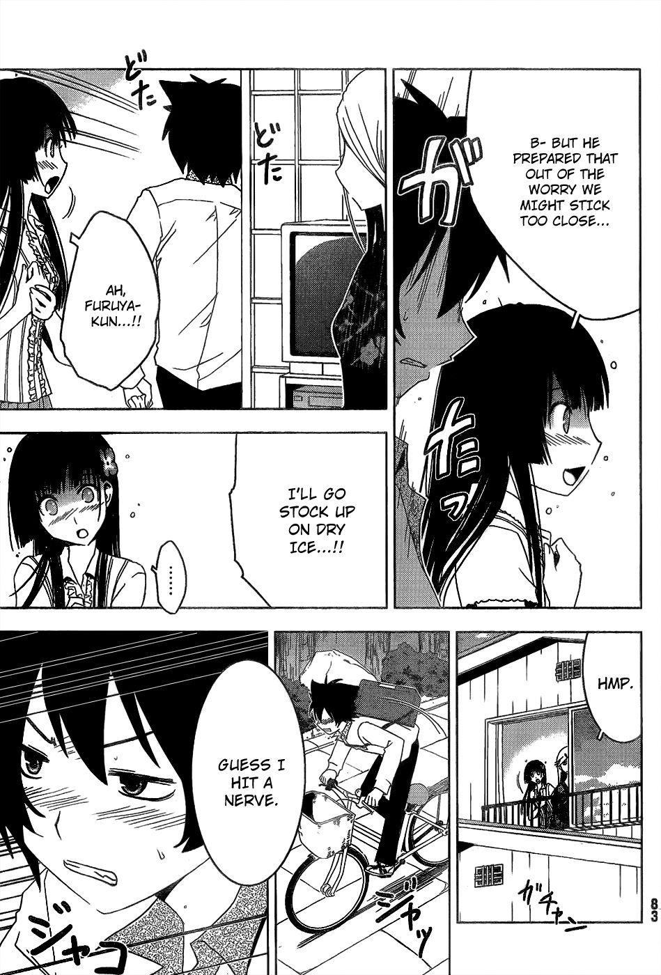 Sankarea Chapter 14 - Page 15