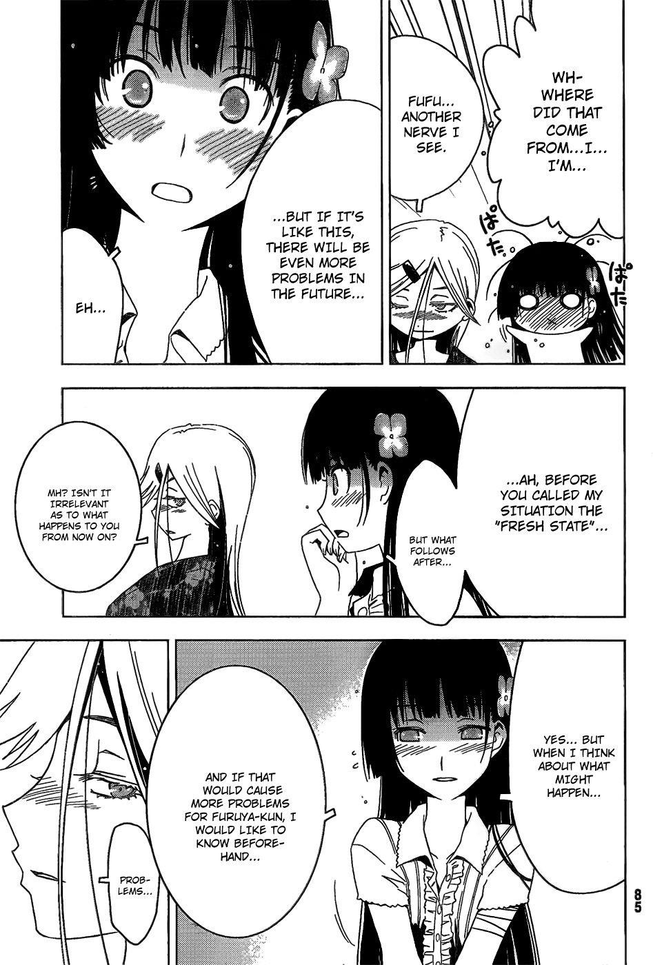 Sankarea Chapter 14 - Page 17