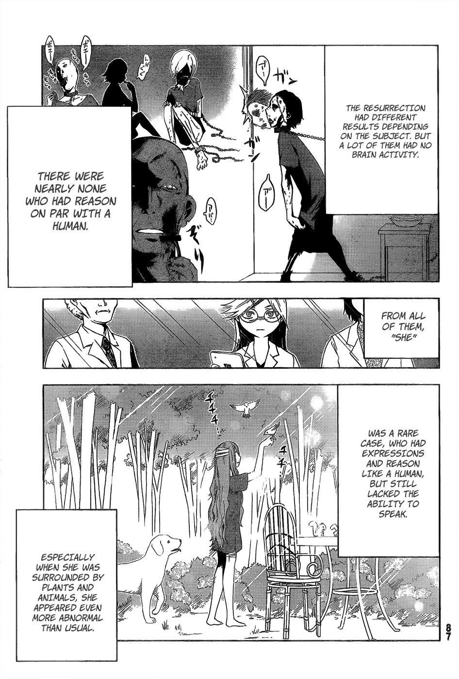 Sankarea Chapter 14 - Page 19