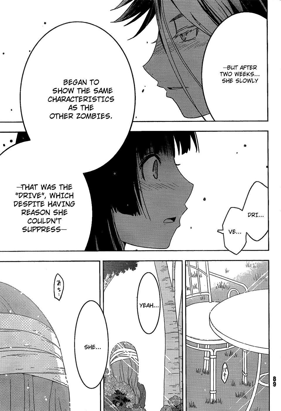 Sankarea Chapter 14 - Page 21