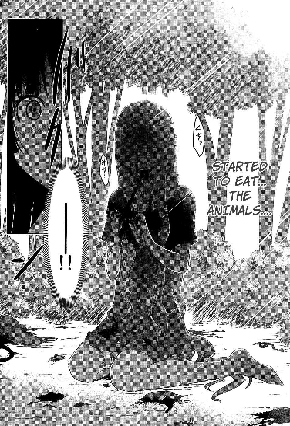 Sankarea Chapter 14 - Page 22