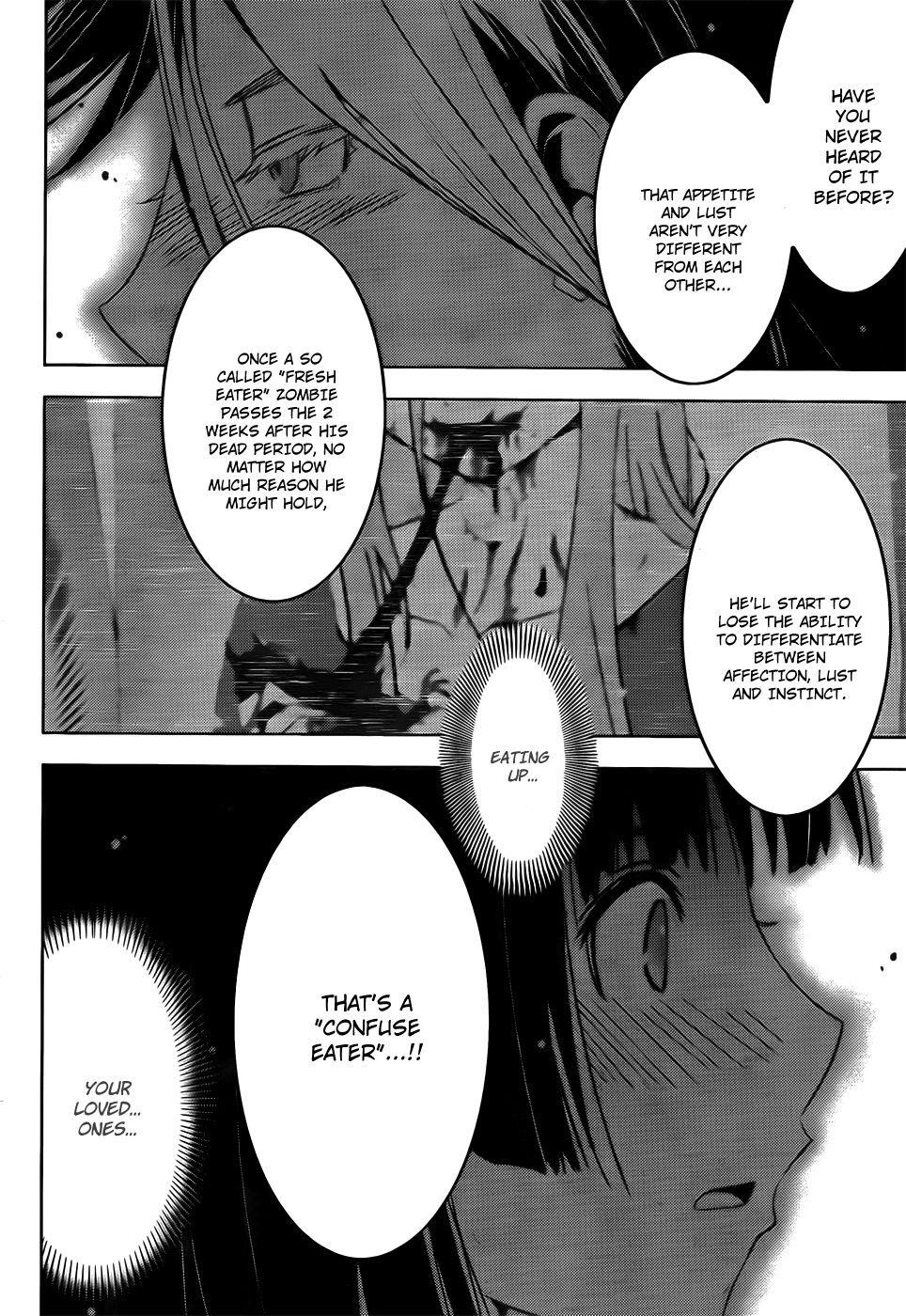 Sankarea Chapter 14 - Page 24