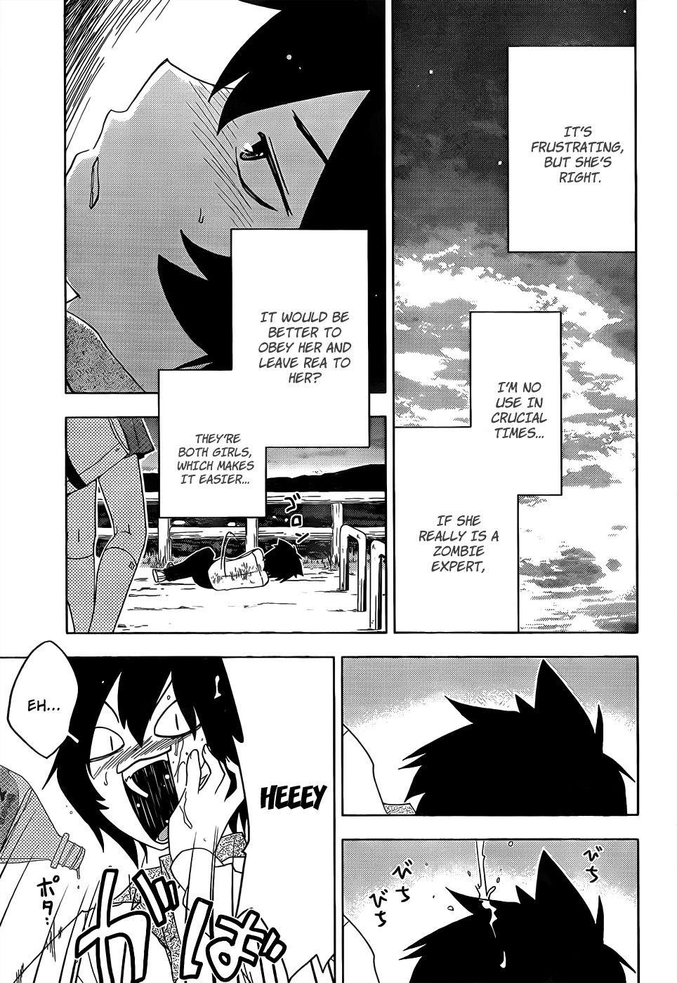 Sankarea Chapter 14 - Page 27