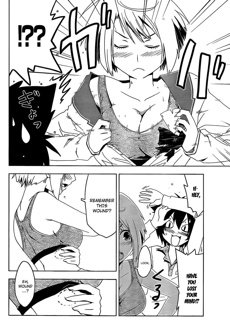 Sankarea Chapter 14 - Page 32
