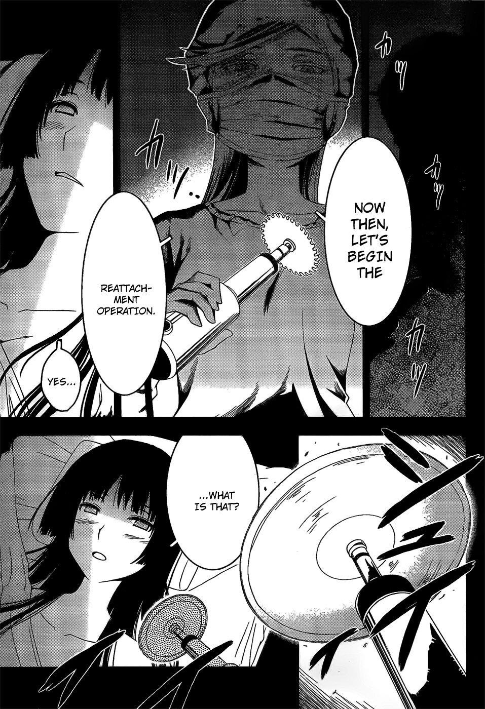 Sankarea Chapter 14 - Page 5