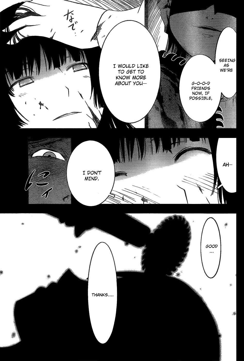 Sankarea Chapter 14 - Page 7
