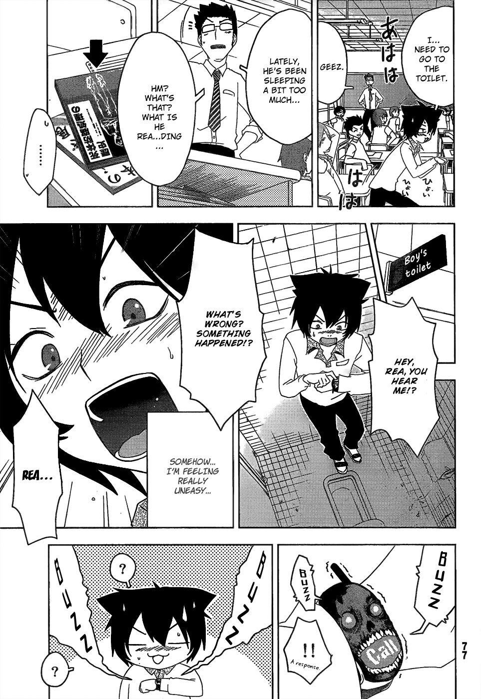 Sankarea Chapter 14 - Page 9