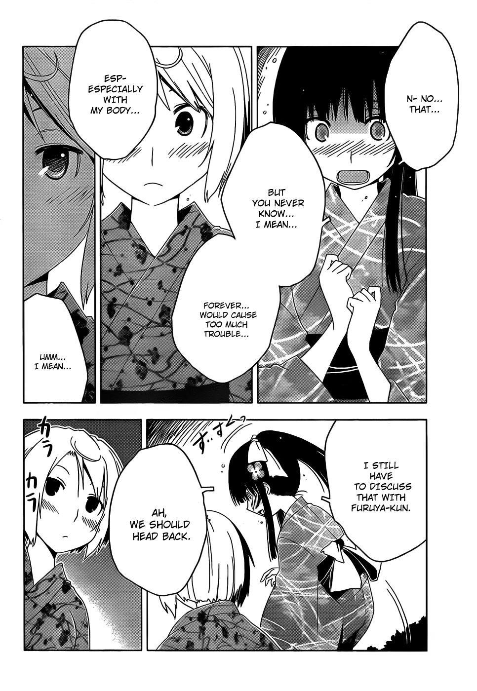 Sankarea Chapter 15 - Page 19