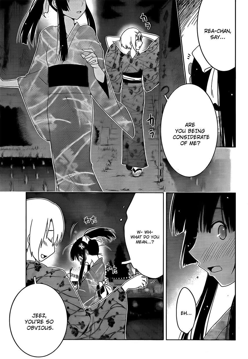 Sankarea Chapter 15 - Page 20