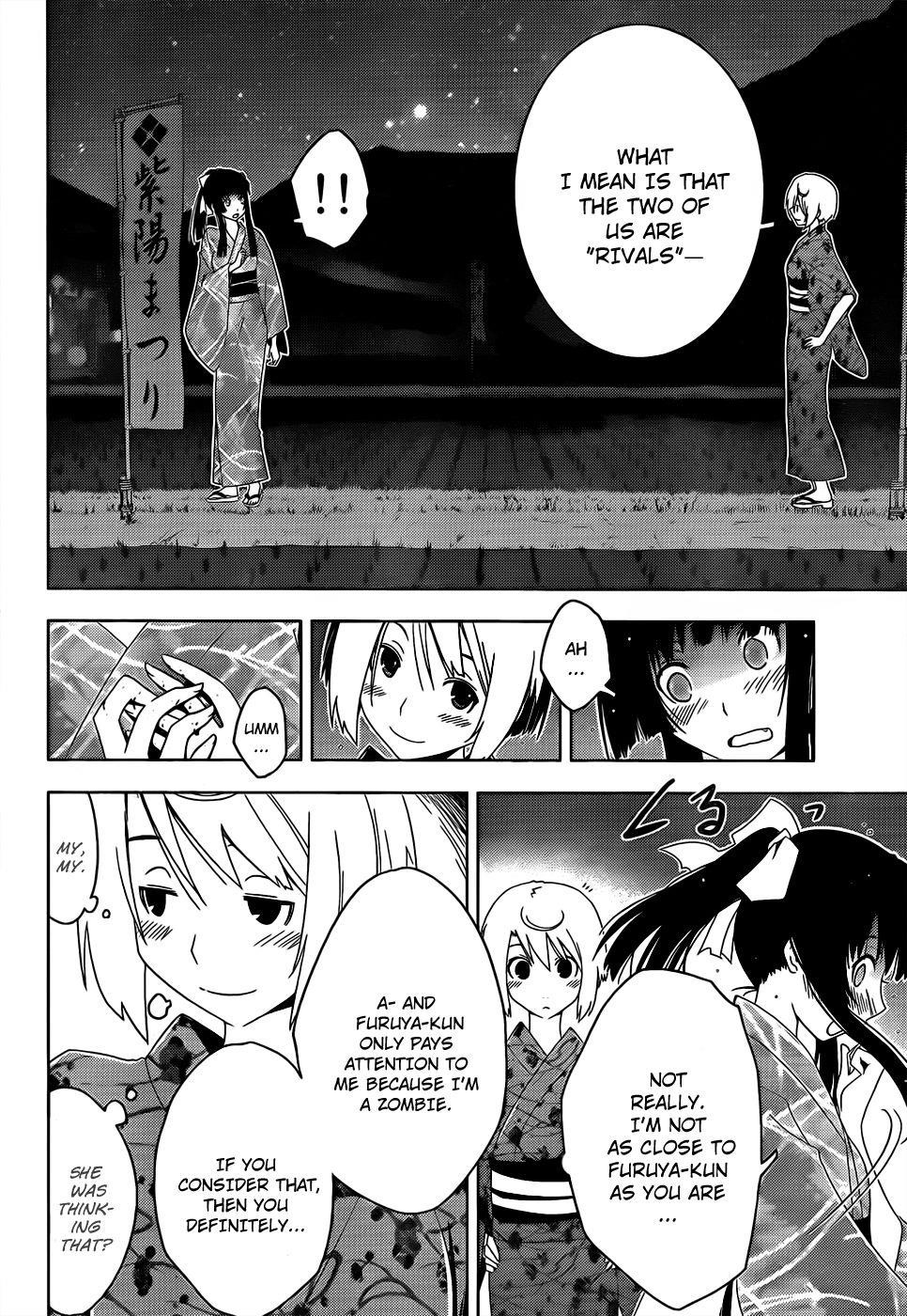 Sankarea Chapter 15 - Page 21