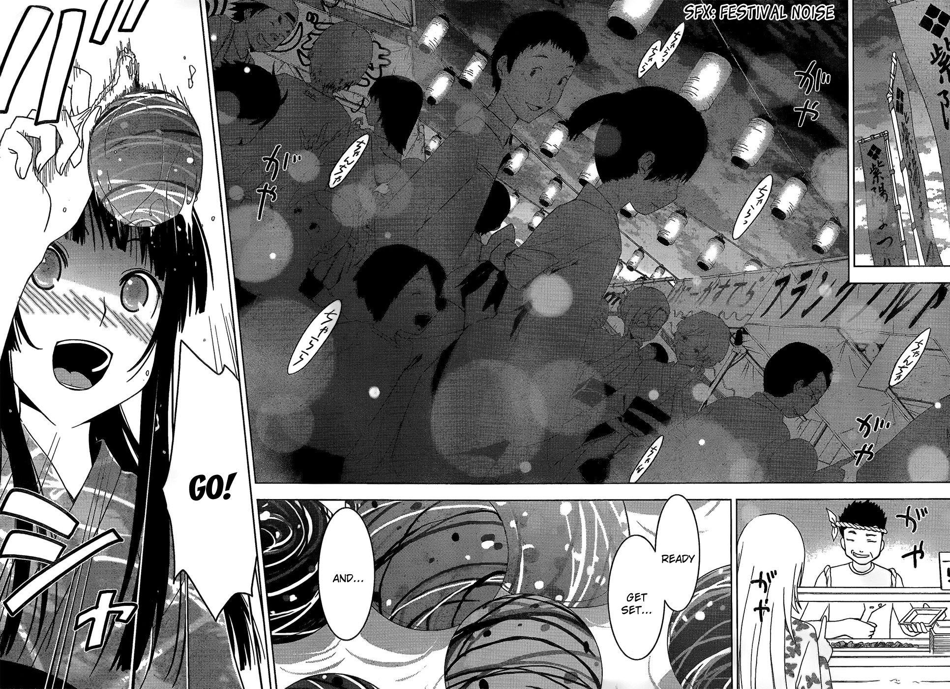 Sankarea Chapter 15 - Page 4