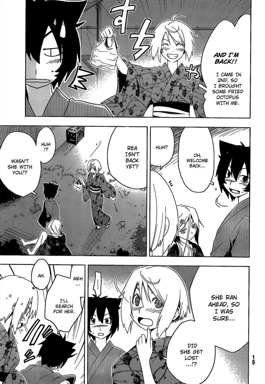 Sankarea Chapter 16 - Page 11