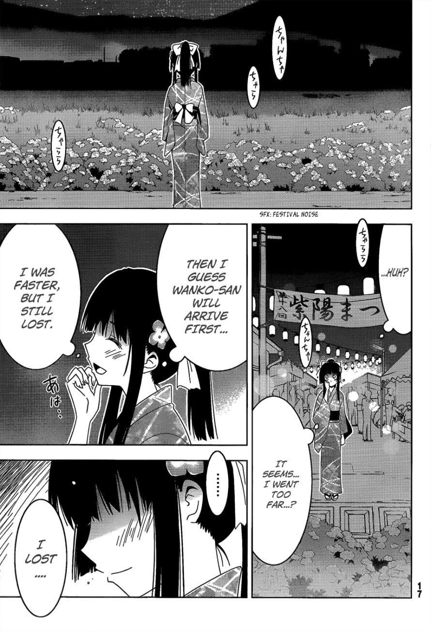 Sankarea Chapter 16 - Page 13