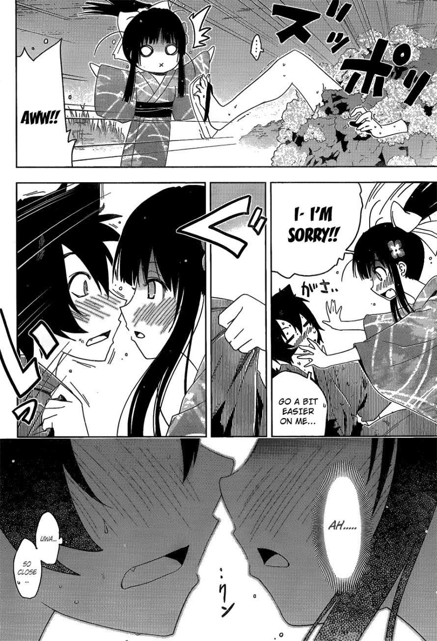 Sankarea Chapter 16 - Page 22
