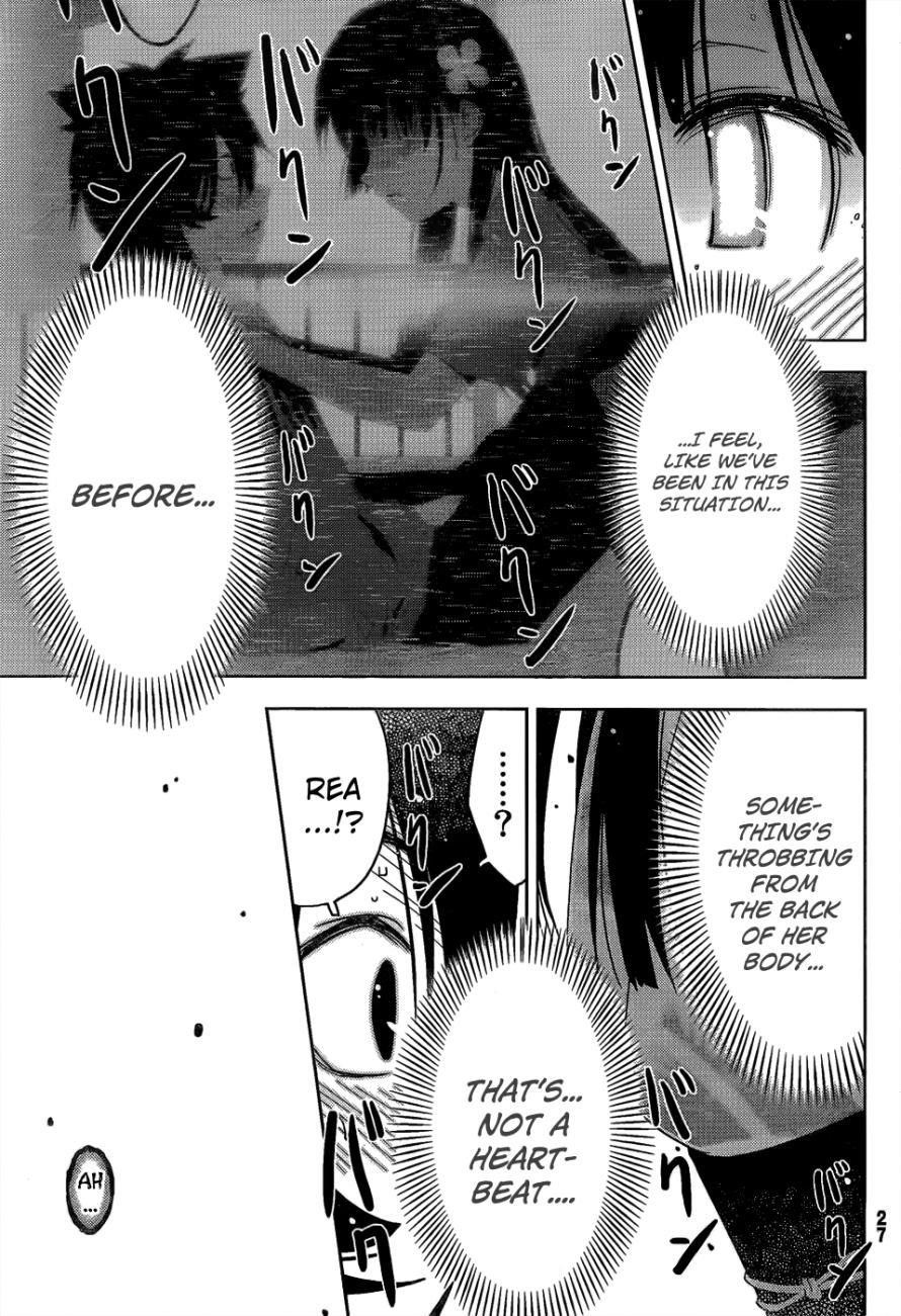 Sankarea Chapter 16 - Page 23