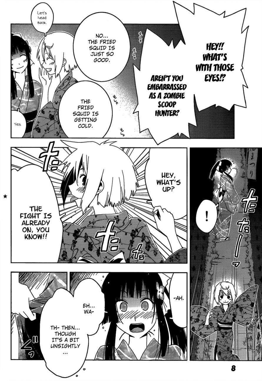 Sankarea Chapter 16 - Page 4