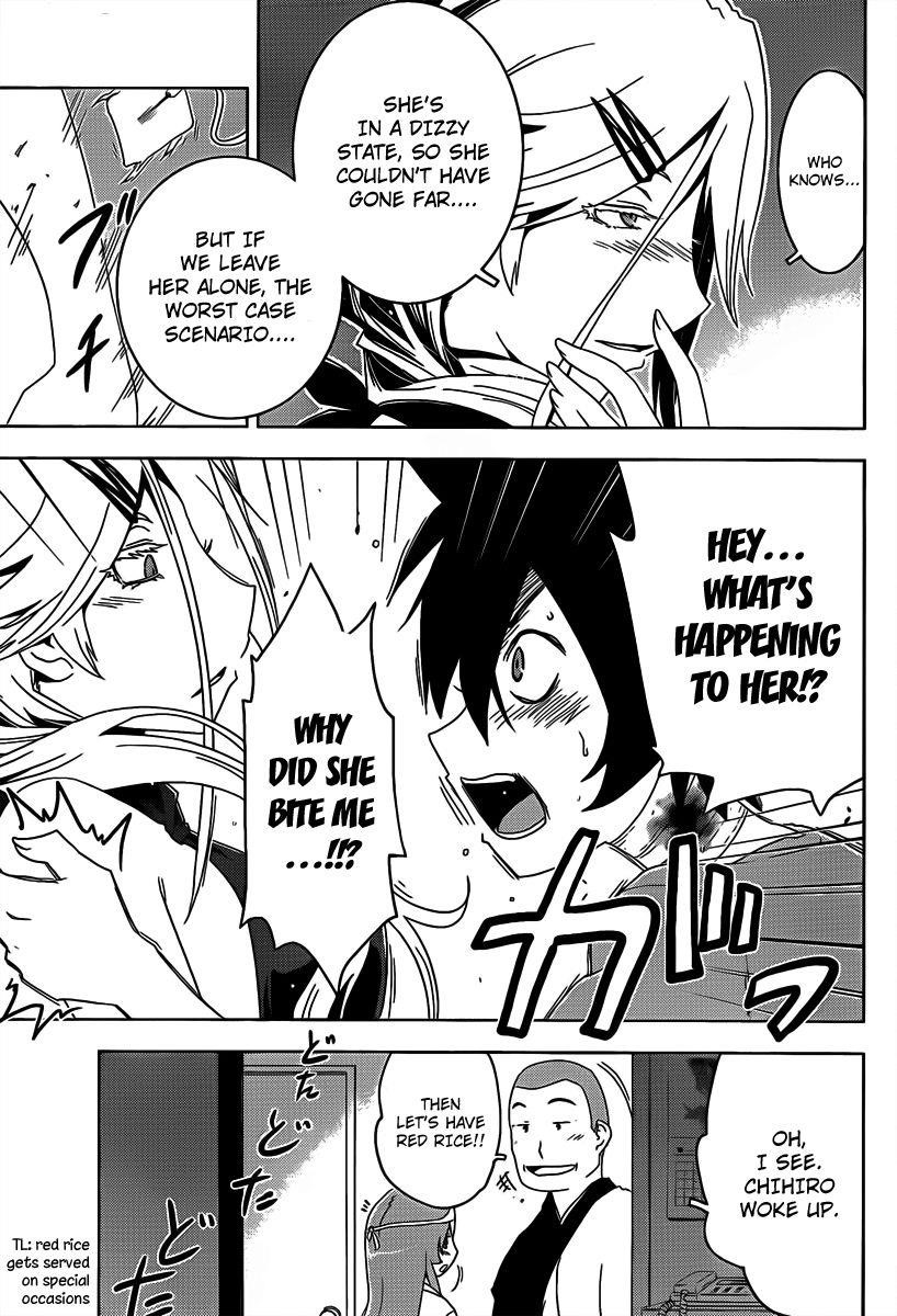 Sankarea Chapter 17 - Page 15