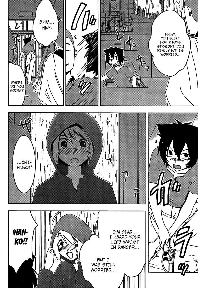 Sankarea Chapter 17 - Page 16
