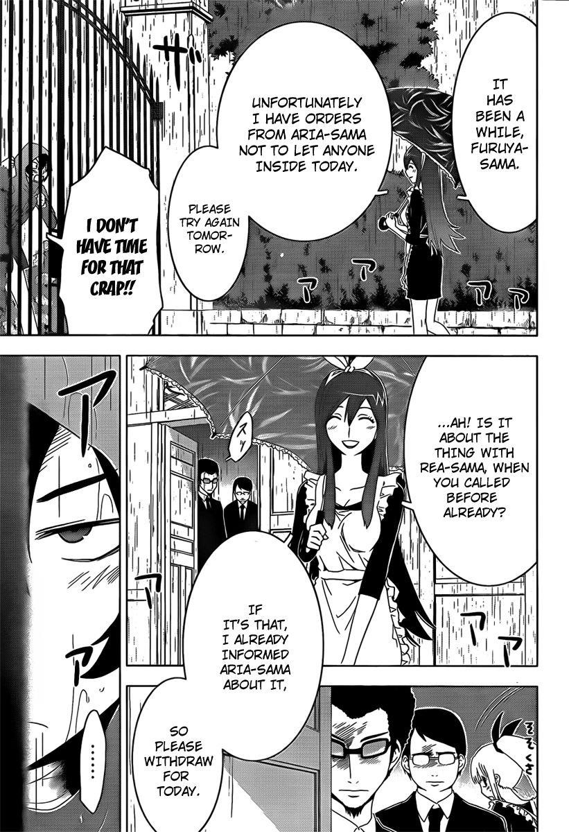 Sankarea Chapter 17 - Page 23